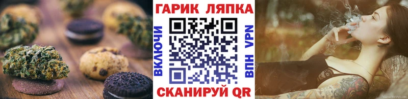 купить сайты Остров Еда ТГК марихуана