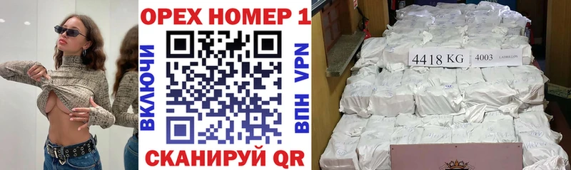 где найти наркотики  Остров  COCAIN Columbia 