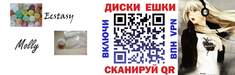 OMG ТОР  дарнет шоп  Остров  Ecstasy TESLA 