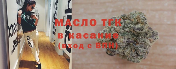 кокаин Алексин