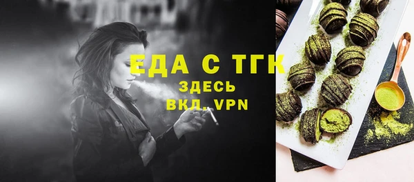 амф Абдулино