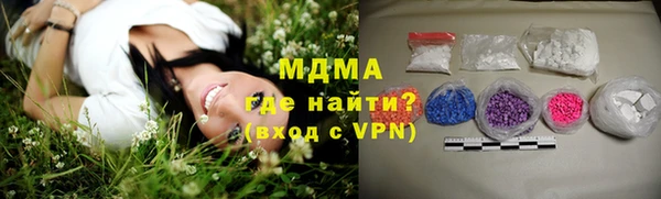 спайс Алзамай