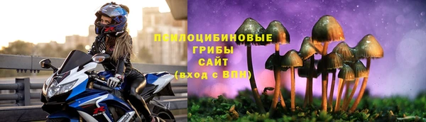 MDMA Premium VHQ Абаза