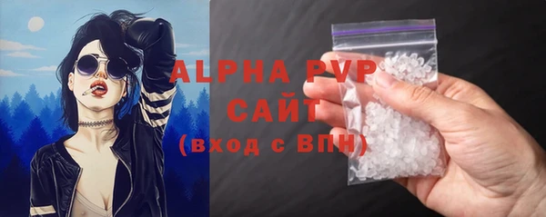 амф Абдулино