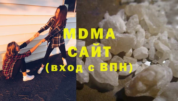 амф Абдулино