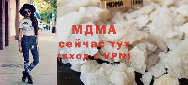 амф Абдулино