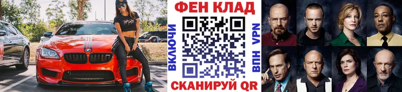 закладки  Остров  MEGA рабочий сайт  Метамфетамин кристалл 