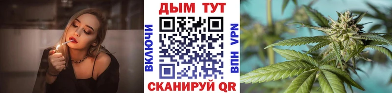 Каннабис LSD WEED  Остров 
